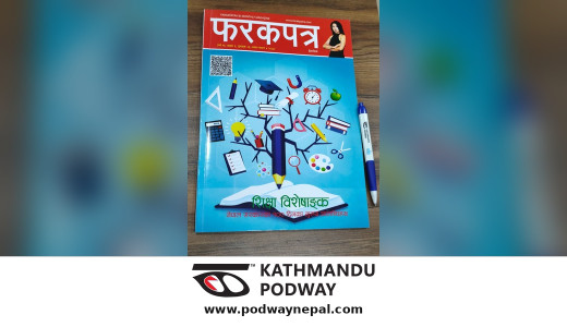 Podway in Farakpatra Magazine