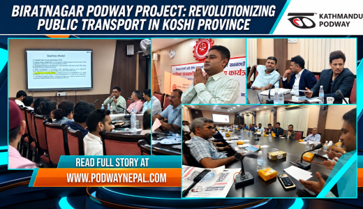 Productive Stakeholder Discussion Held on Biratnagar Podway Project